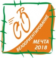 Чемпионат и Первенство Ленинградской области по спортивному ориентированию на велосипедах Чемпионат и Первенство Ленинградской области по спортивному ориентированию на велосипедах